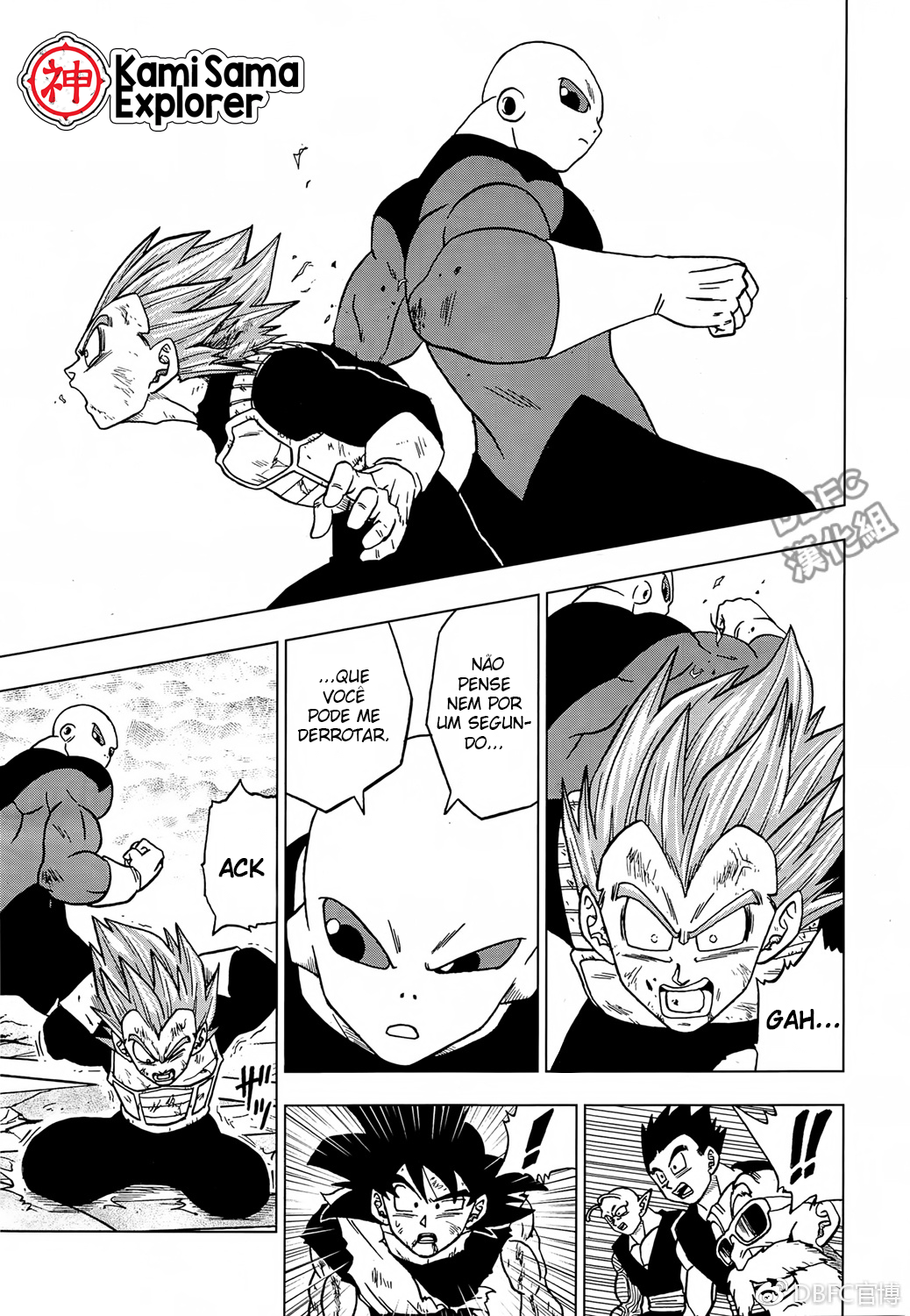 Read Dragon Ball Super PT Manga Online