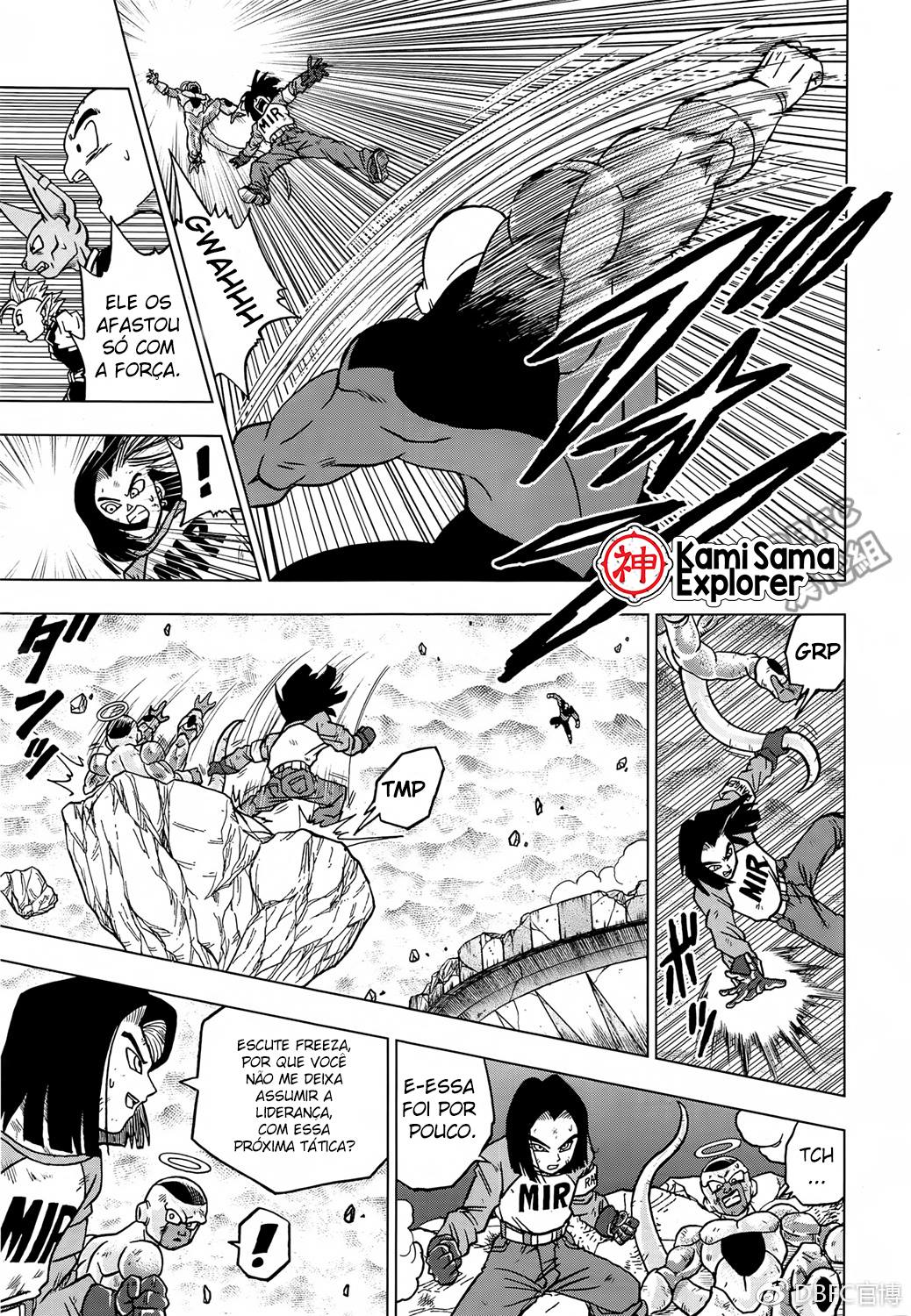 Read Dragon Ball Super PT Manga Online