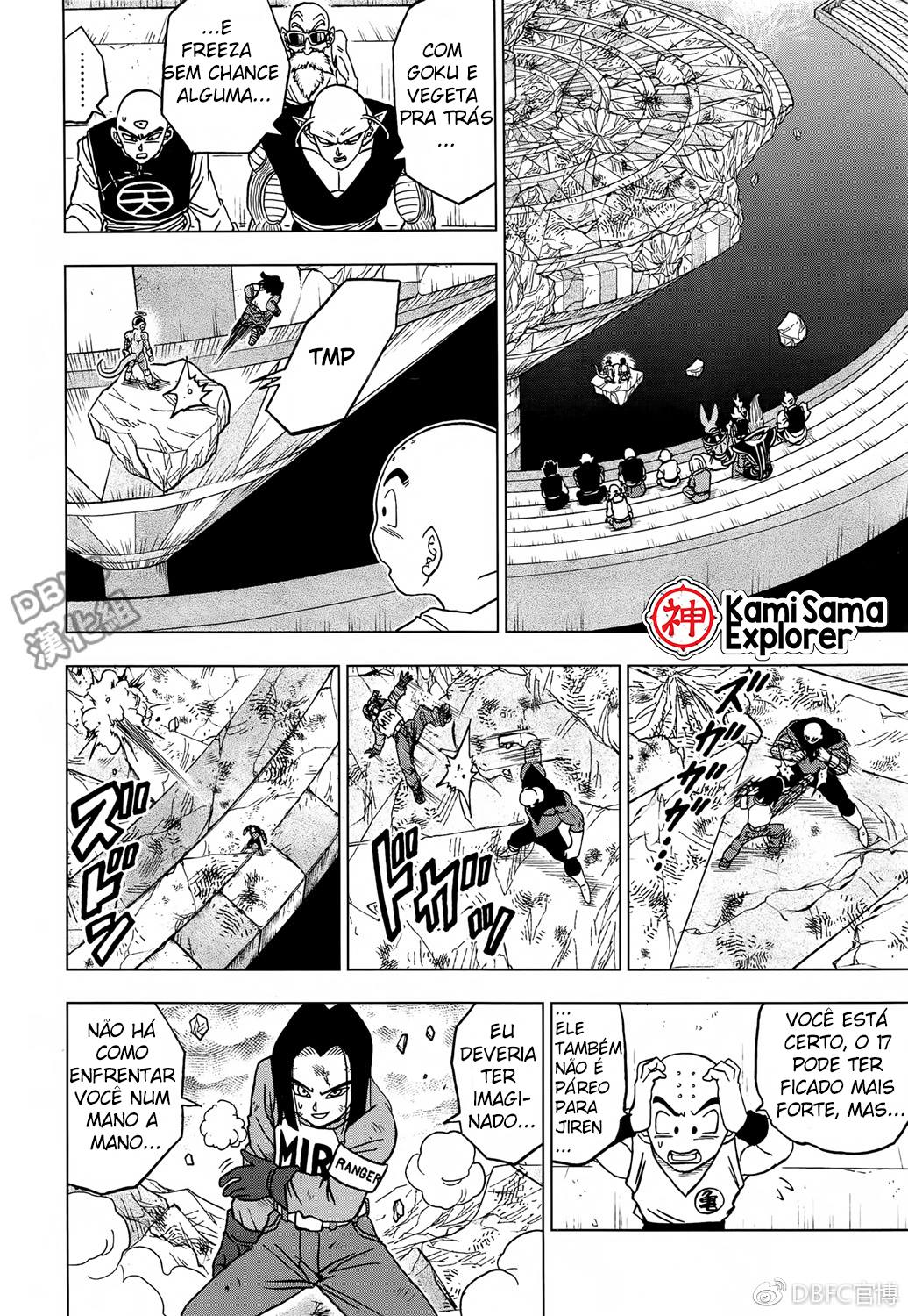 Read Dragon Ball Super PT Manga Online