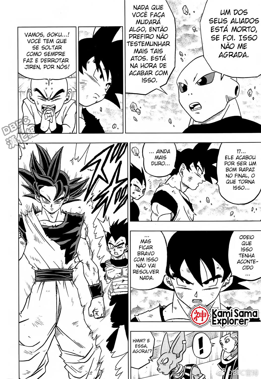 Read Dragon Ball Super PT Manga Online