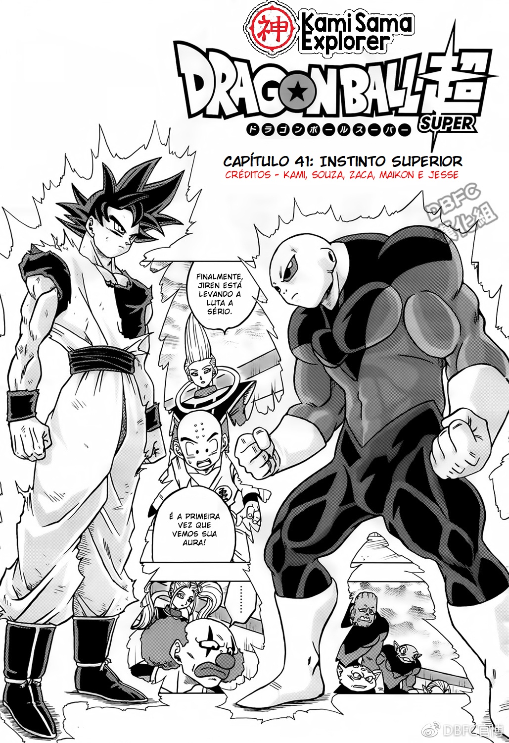 Read Dragon Ball Super PT Manga Online
