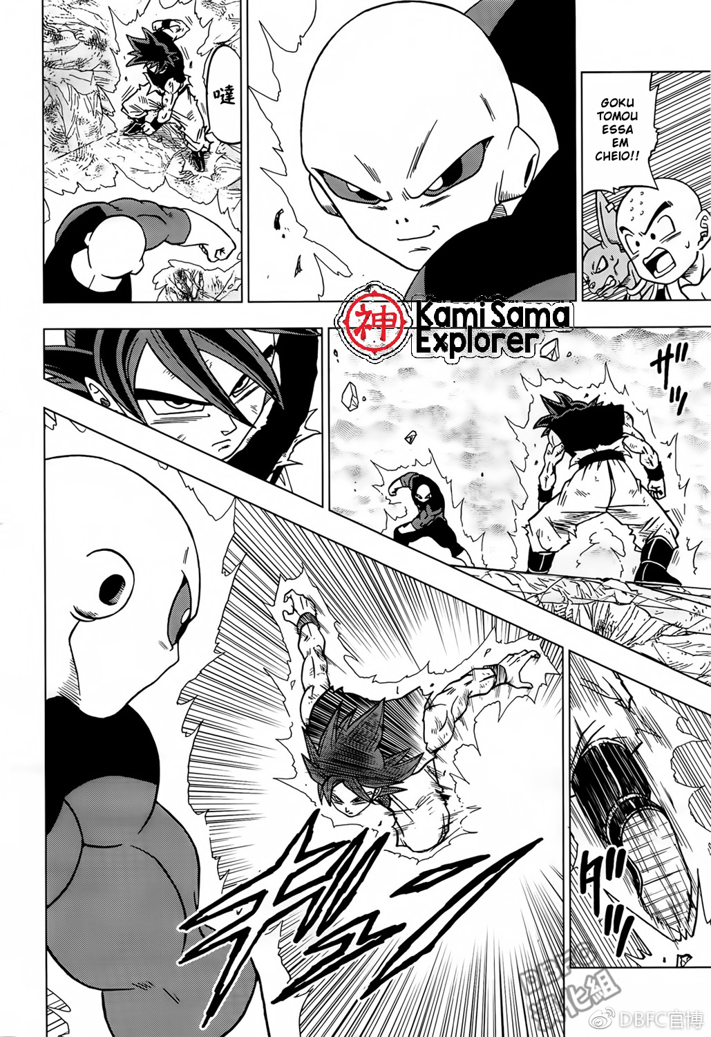 Read Dragon Ball Super PT Manga Online