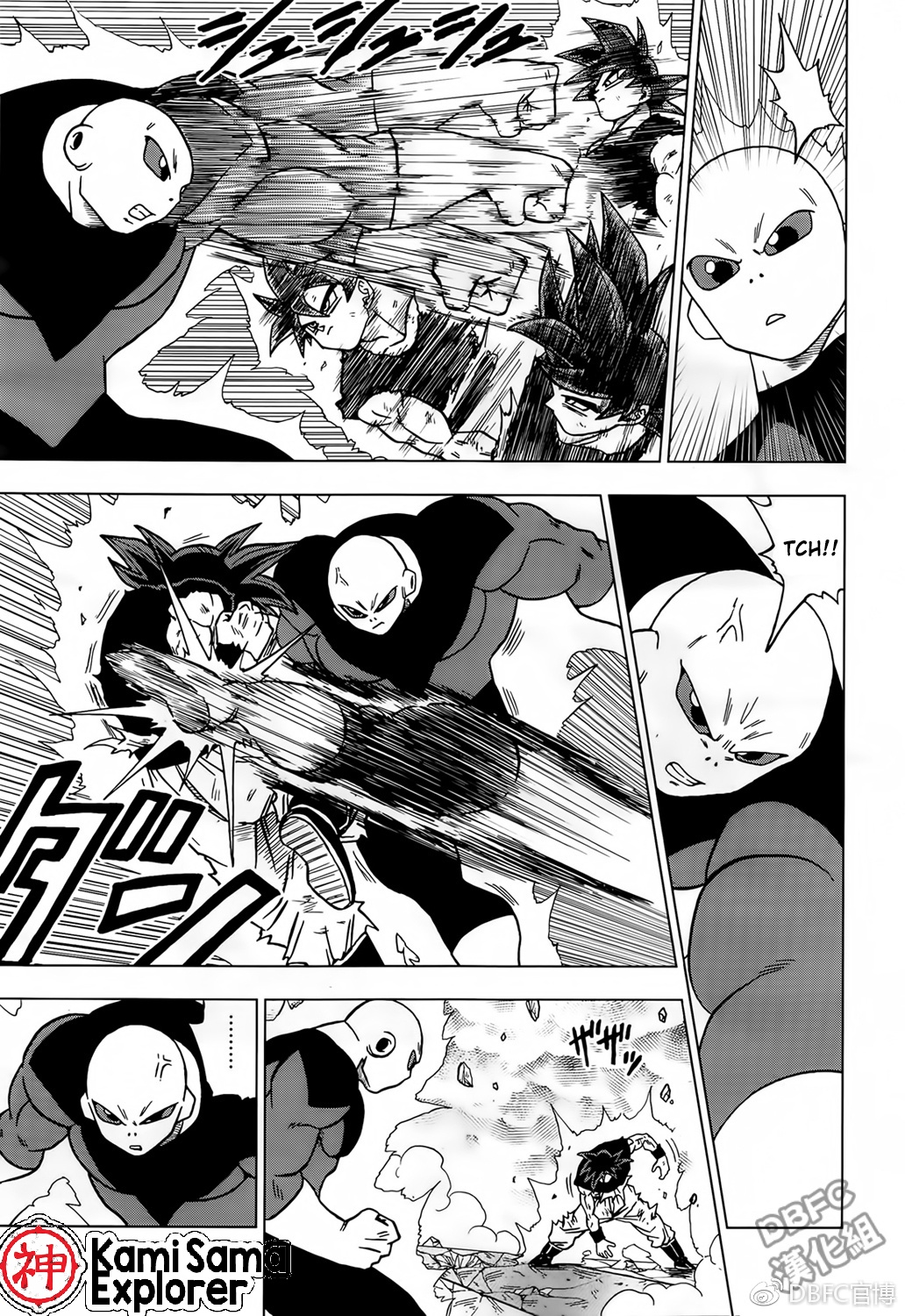 Read Dragon Ball Super PT Manga Online