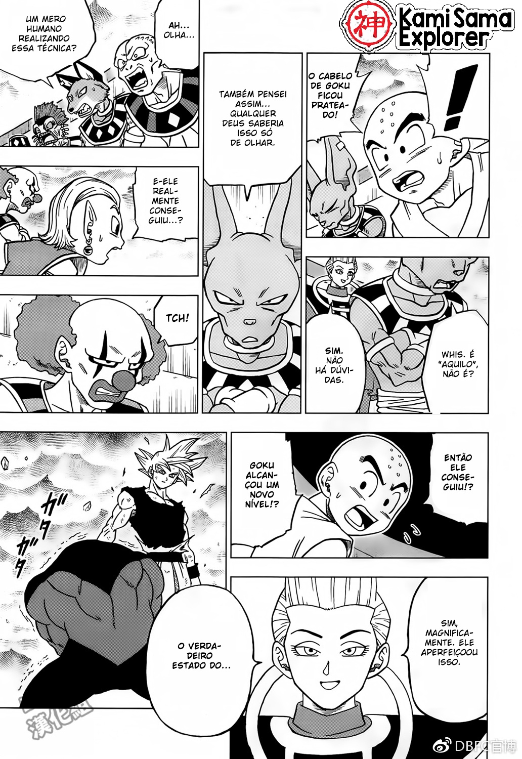 Read Dragon Ball Super PT Manga Online