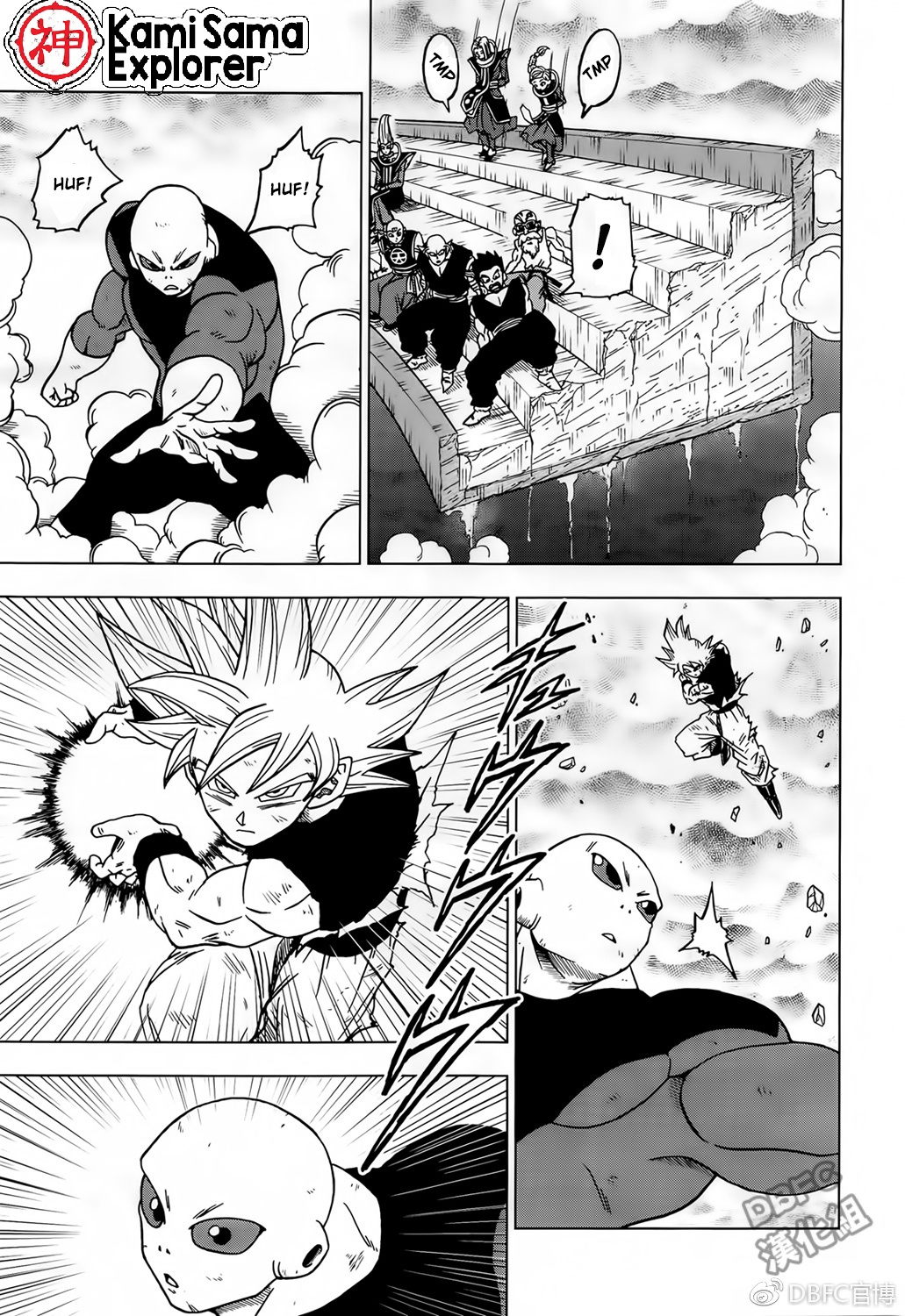 Read Dragon Ball Super PT Manga Online