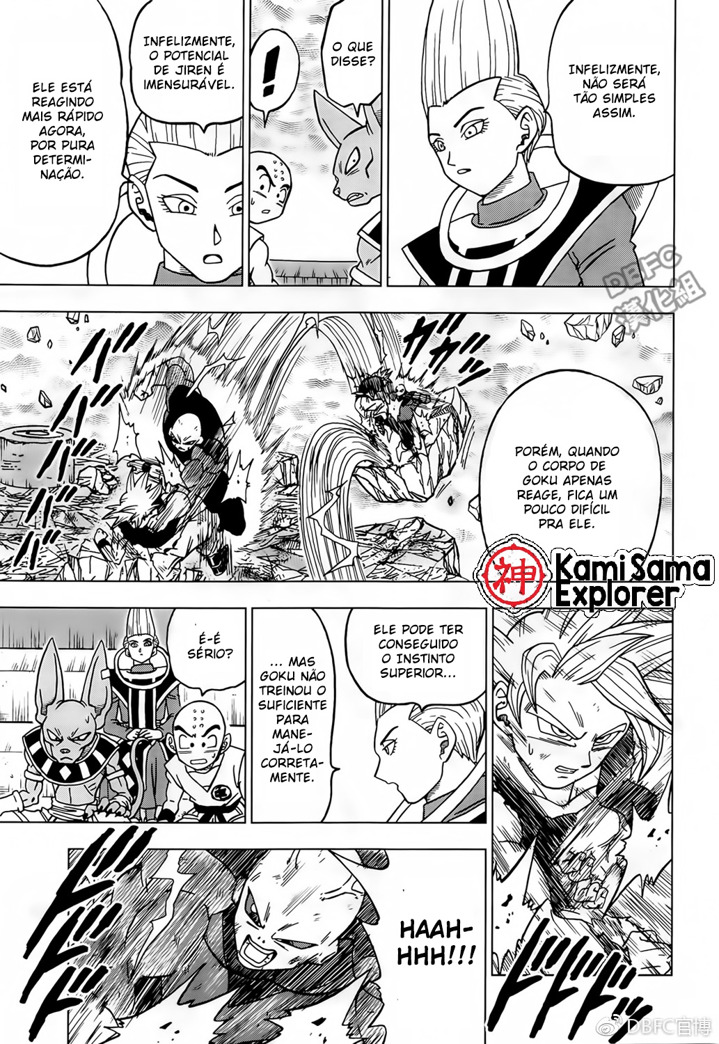 Read Dragon Ball Super PT Manga Online