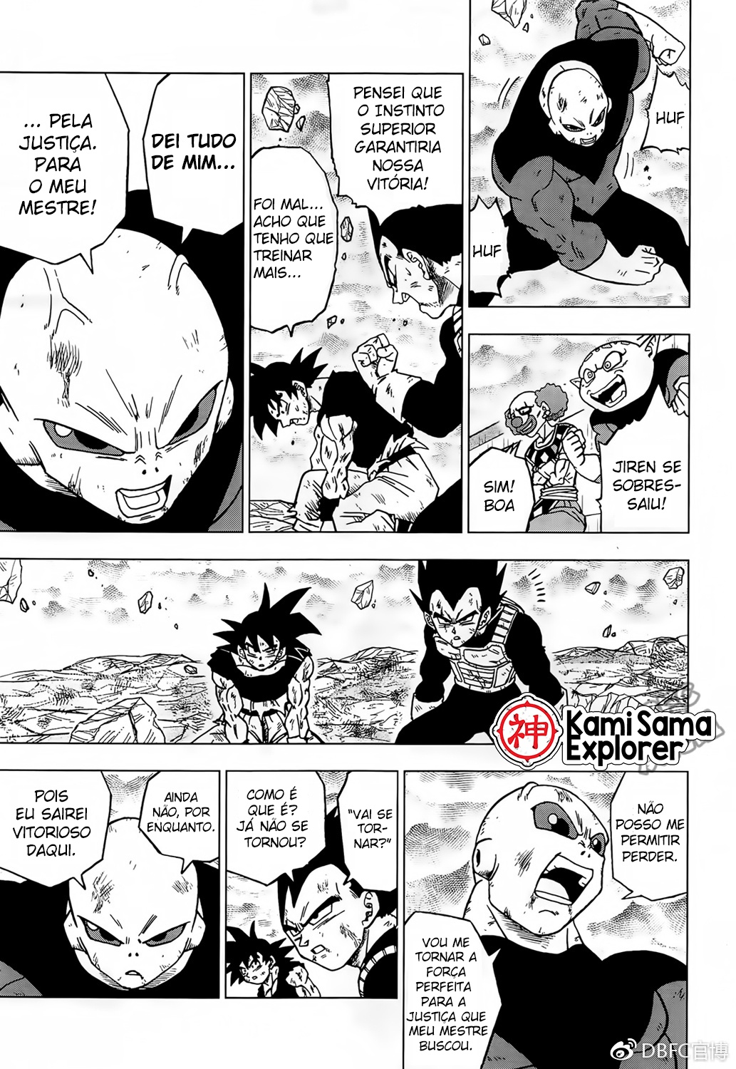 Read Dragon Ball Super PT Manga Online