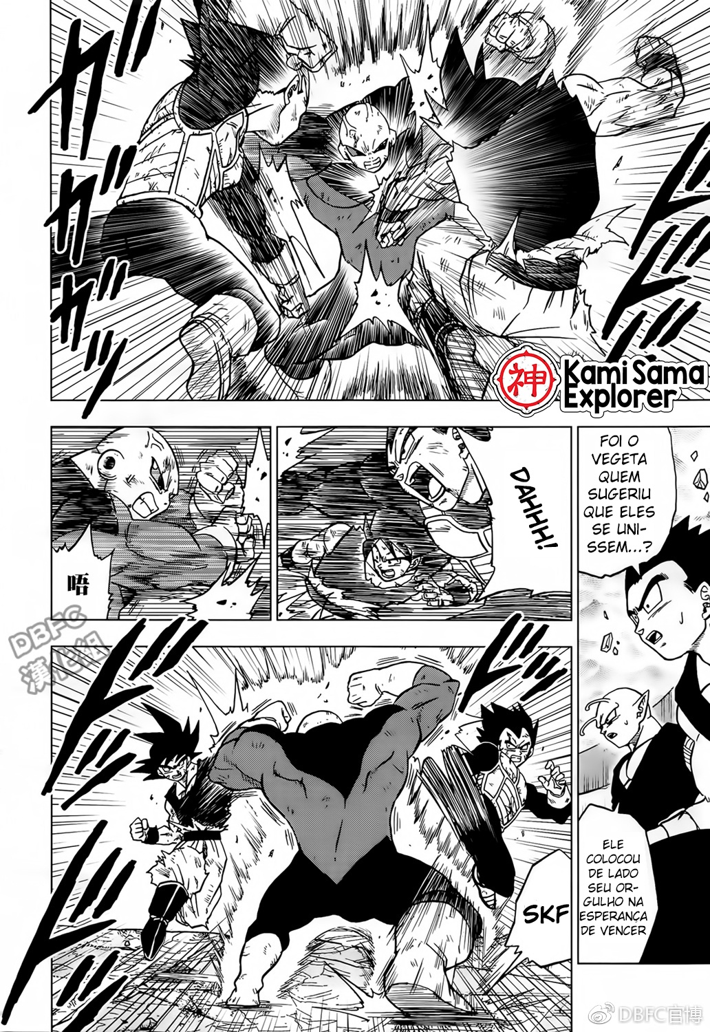Read Dragon Ball Super PT Manga Online
