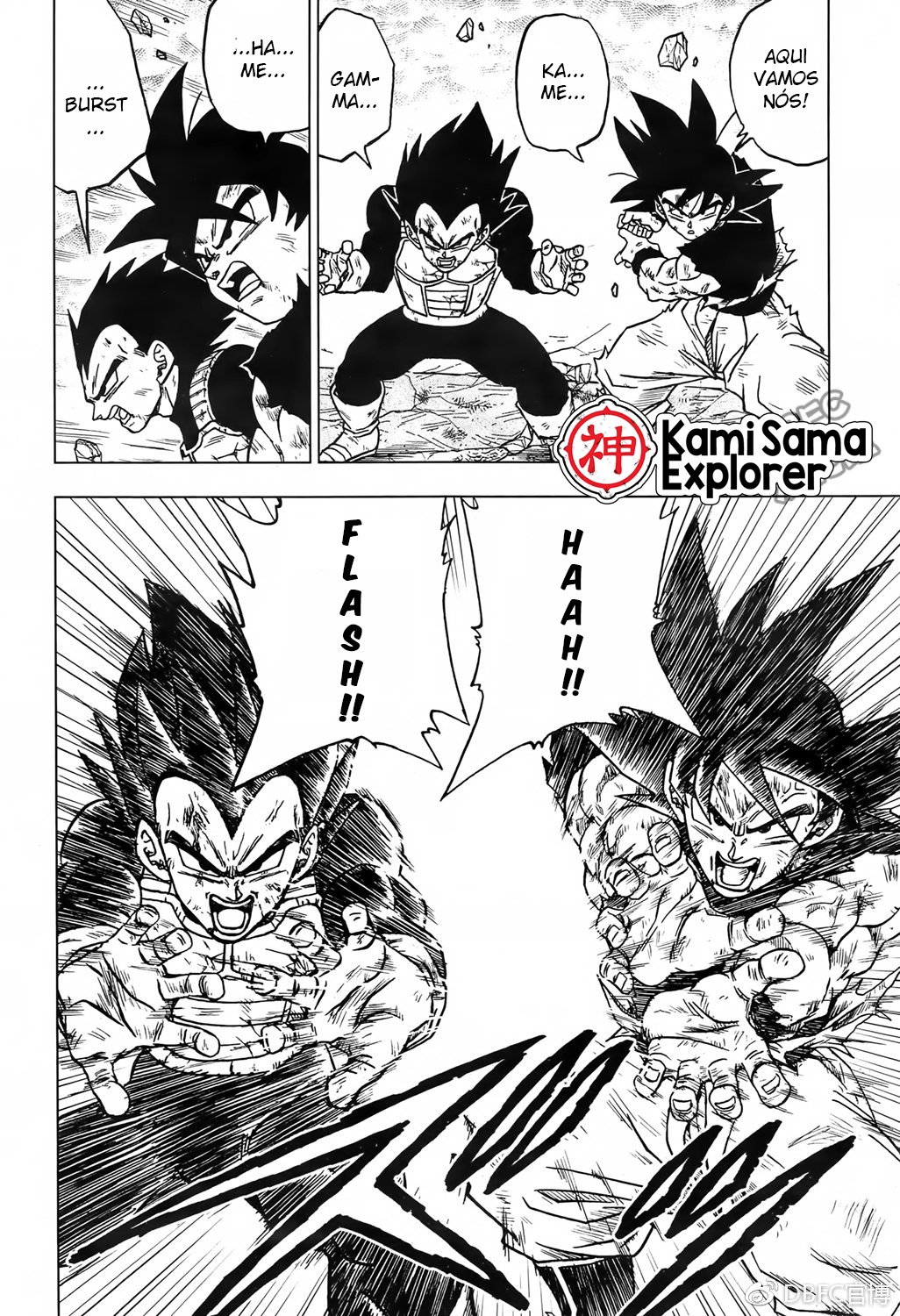 Read Dragon Ball Super PT Manga Online