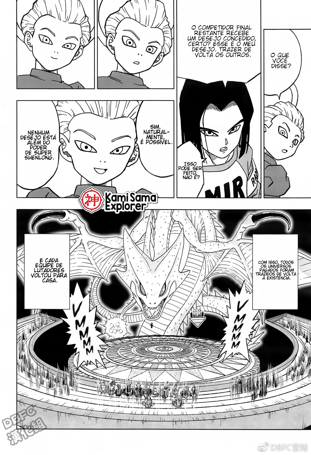 Read Dragon Ball Super PT Manga Online