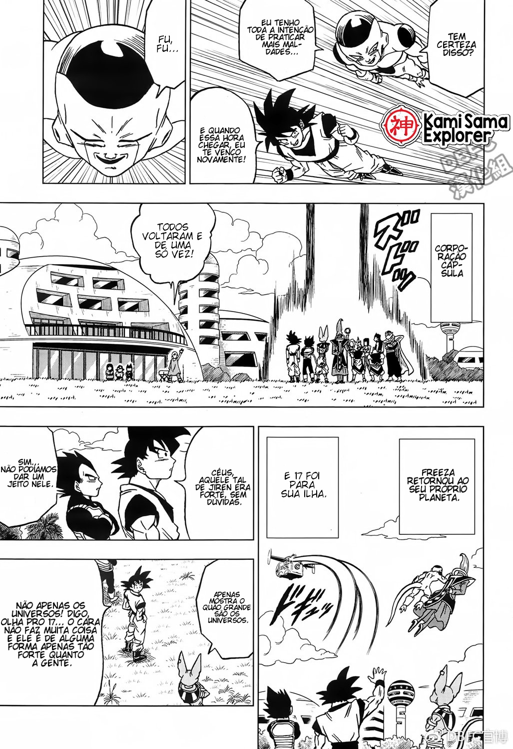 Read Dragon Ball Super PT Manga Online