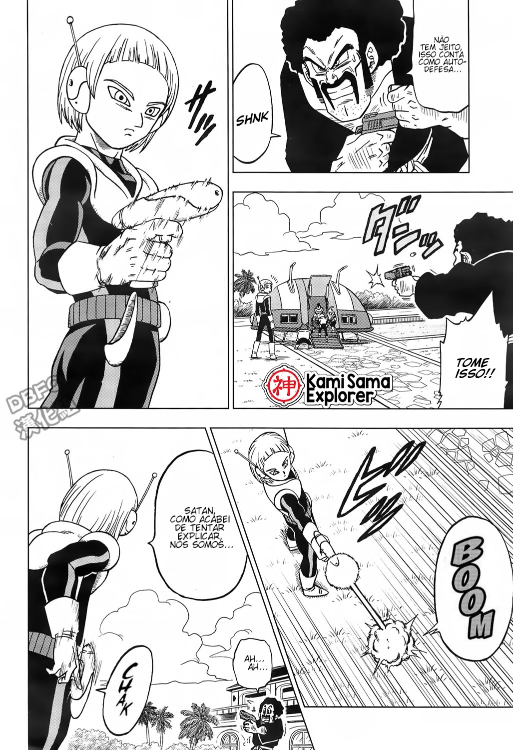 Read Dragon Ball Super PT Manga Online