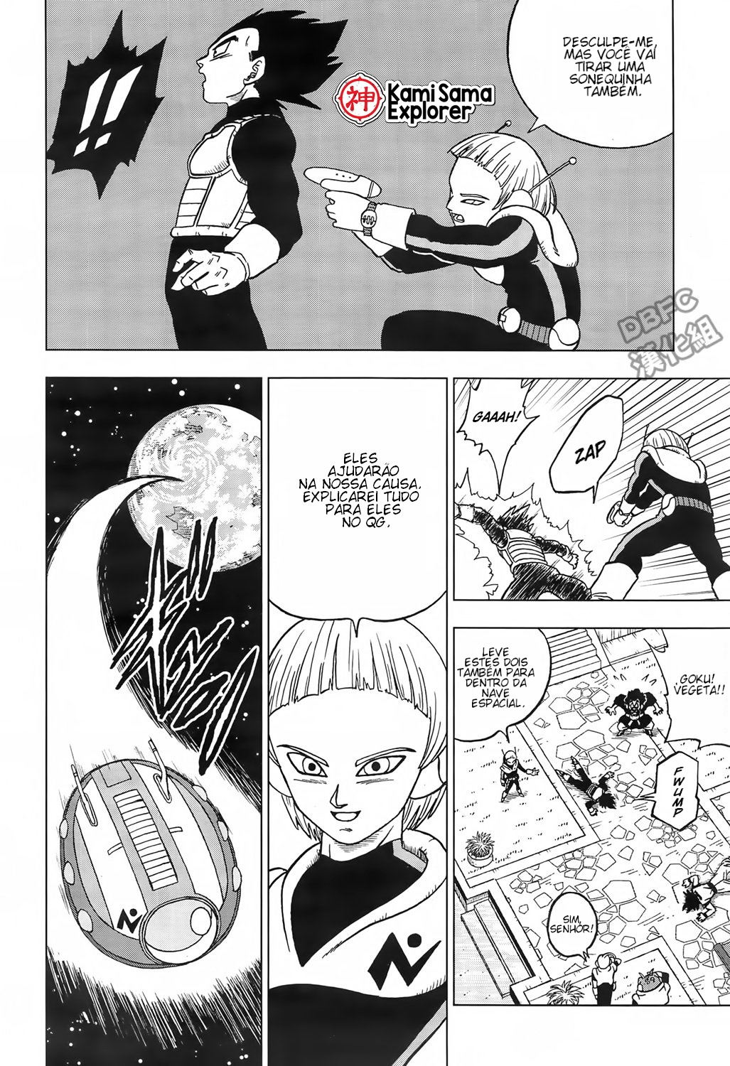 Read Dragon Ball Super PT Manga Online