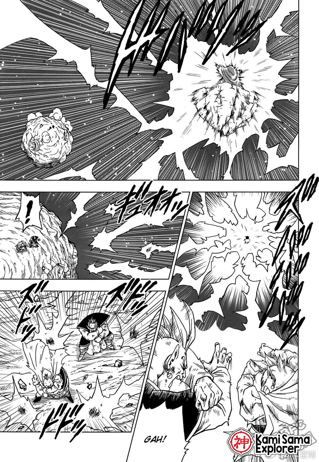 Read Dragon Ball Super PT Manga Online