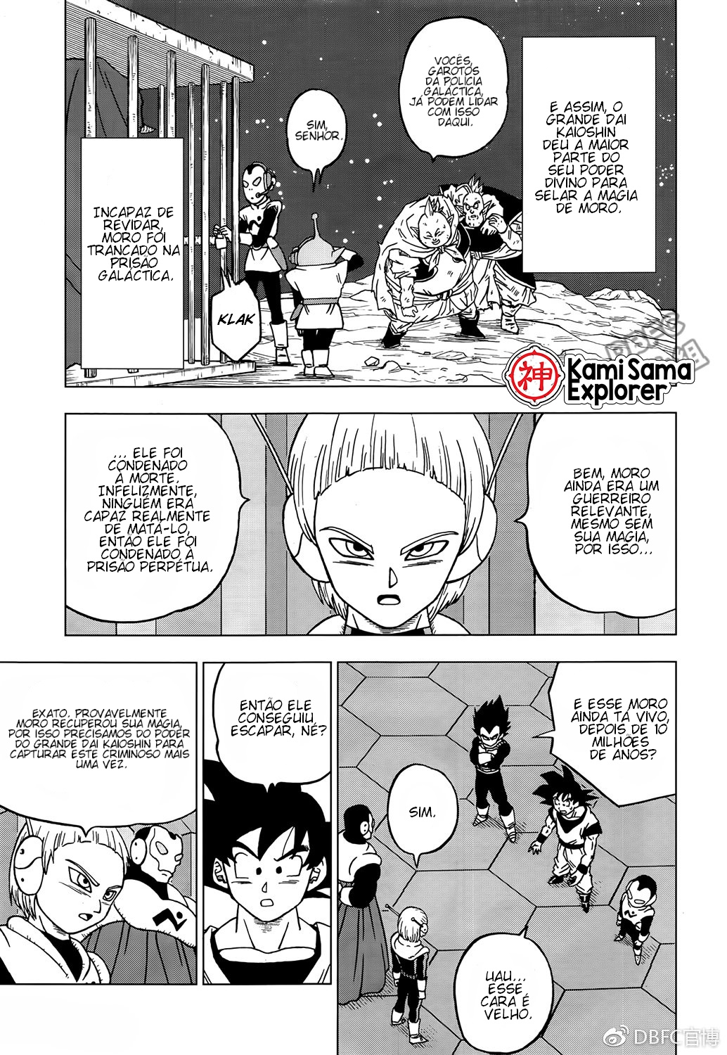 Read Dragon Ball Super PT Manga Online