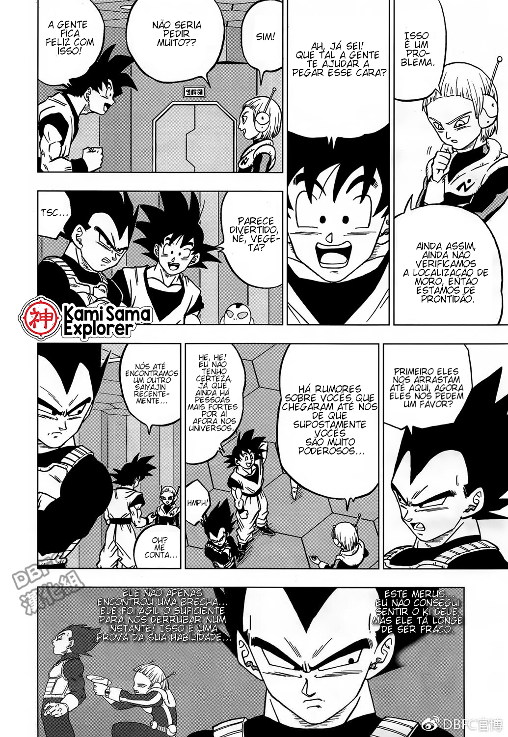 Read Dragon Ball Super PT Manga Online