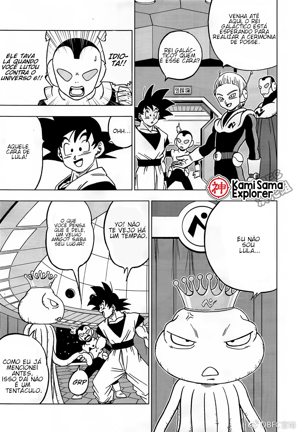 Read Dragon Ball Super PT Manga Online