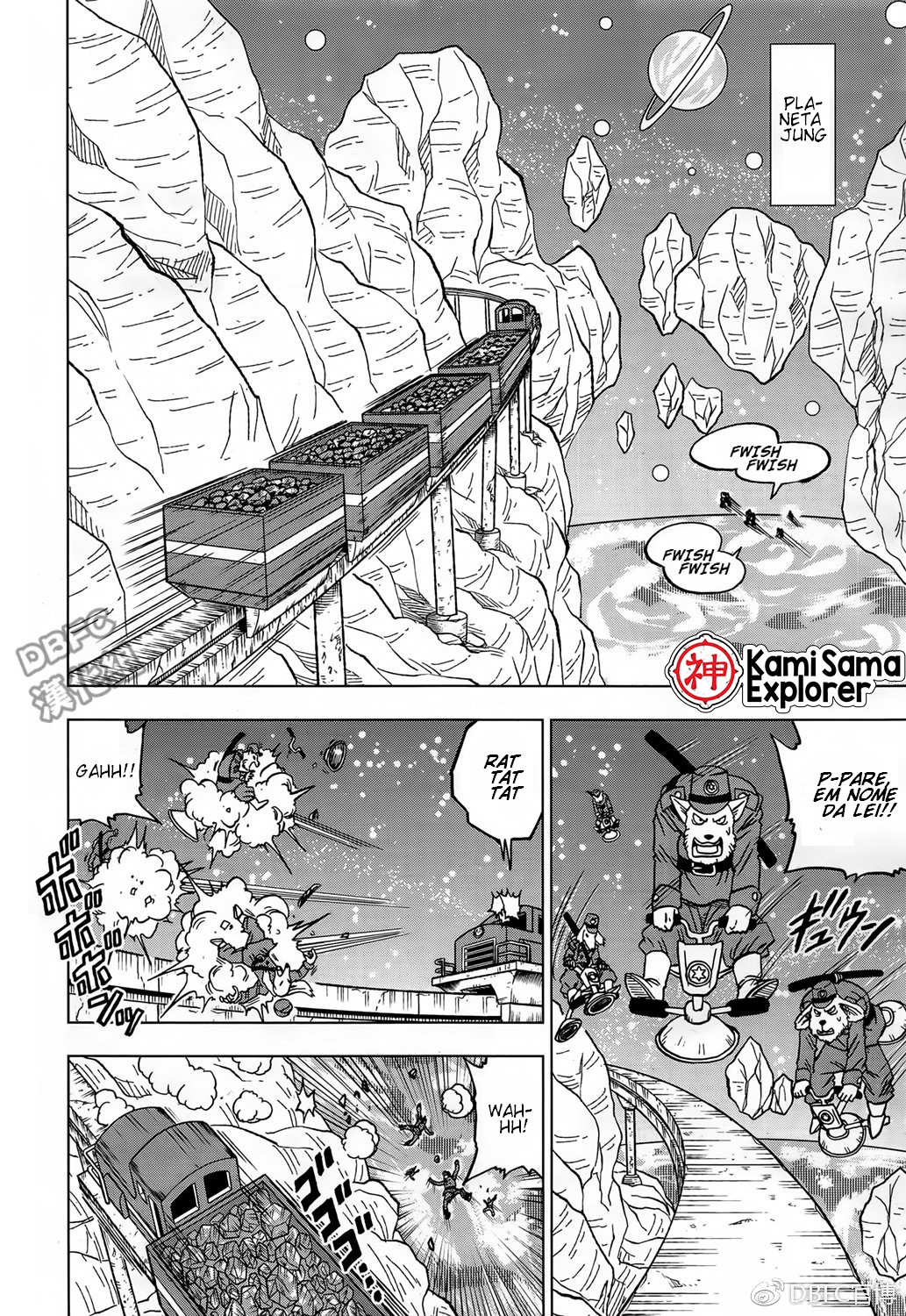 Read Dragon Ball Super PT Manga Online