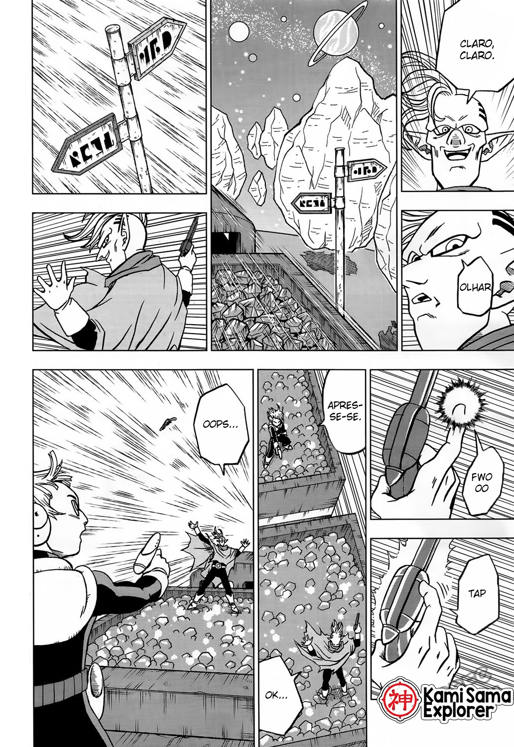 Read Dragon Ball Super PT Manga Online