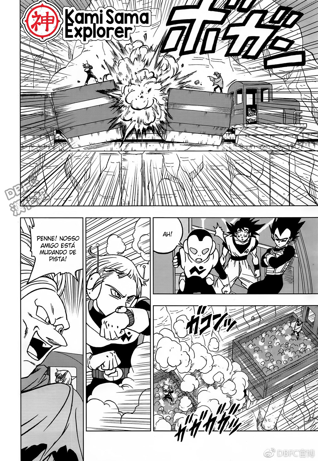 Read Dragon Ball Super PT Manga Online