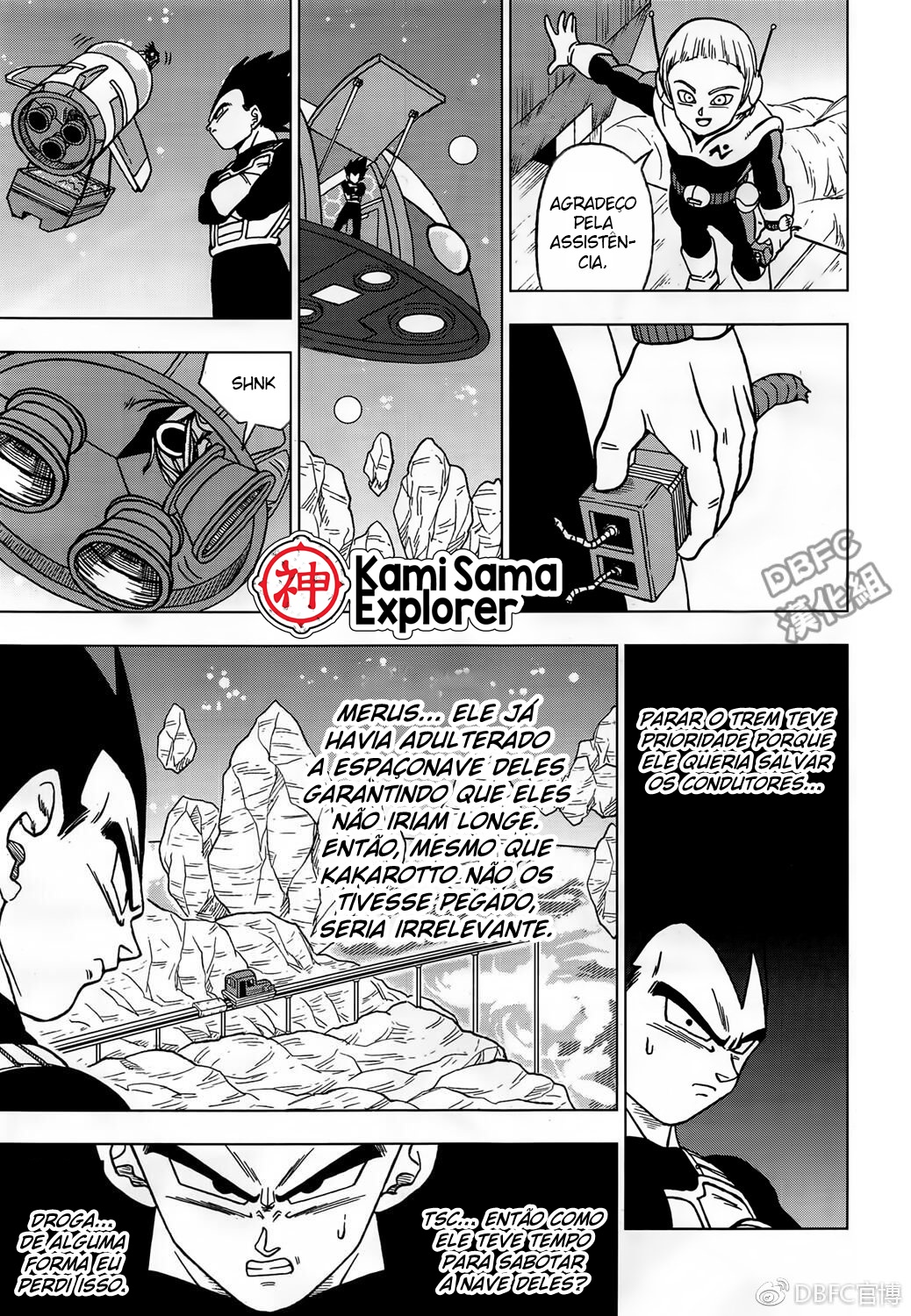 Read Dragon Ball Super PT Manga Online