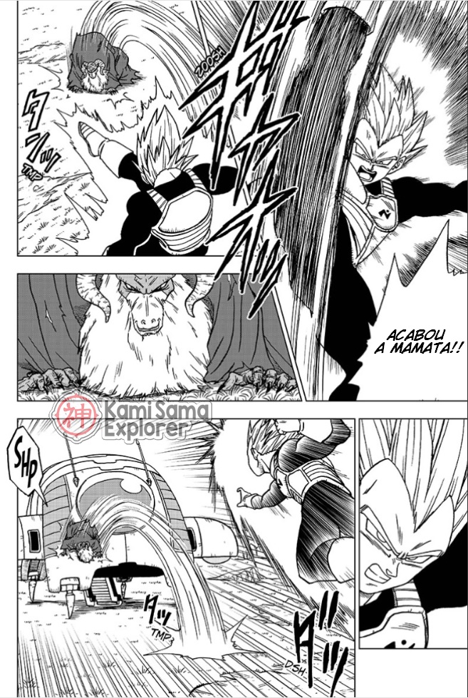 Read Dragon Ball Super PT Manga Online