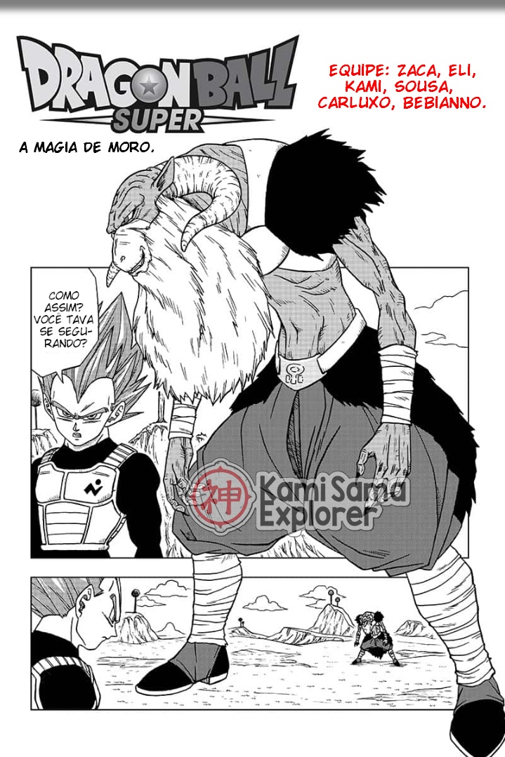 Read Dragon Ball Super PT Manga Online