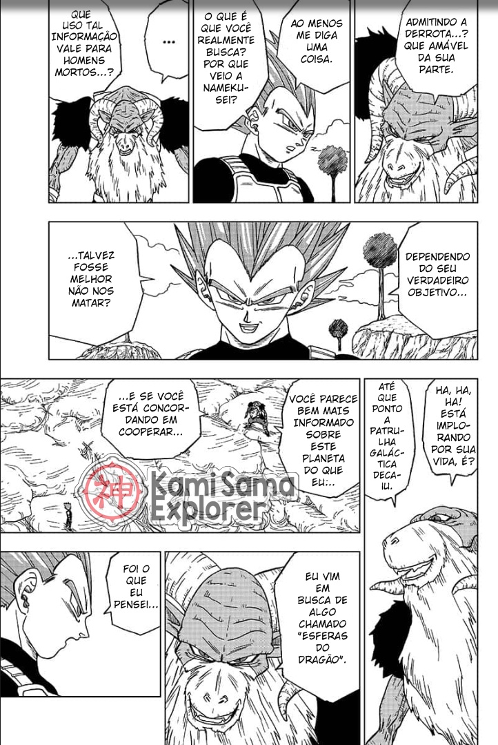 Read Dragon Ball Super PT Manga Online