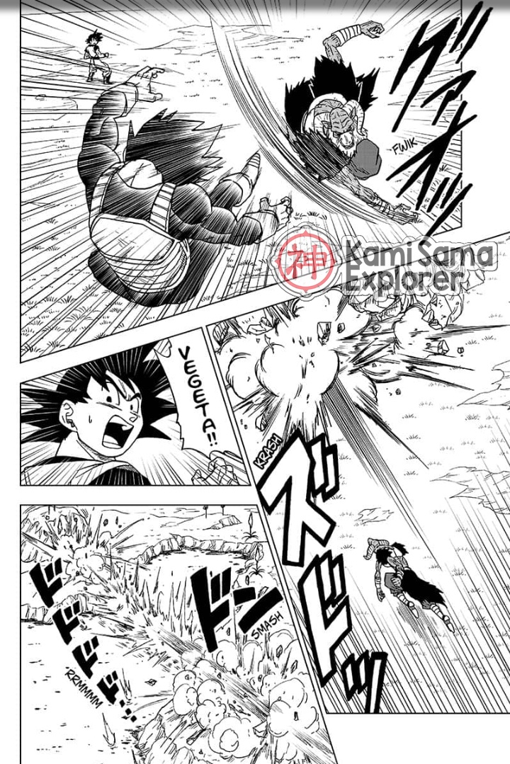 Read Dragon Ball Super PT Manga Online
