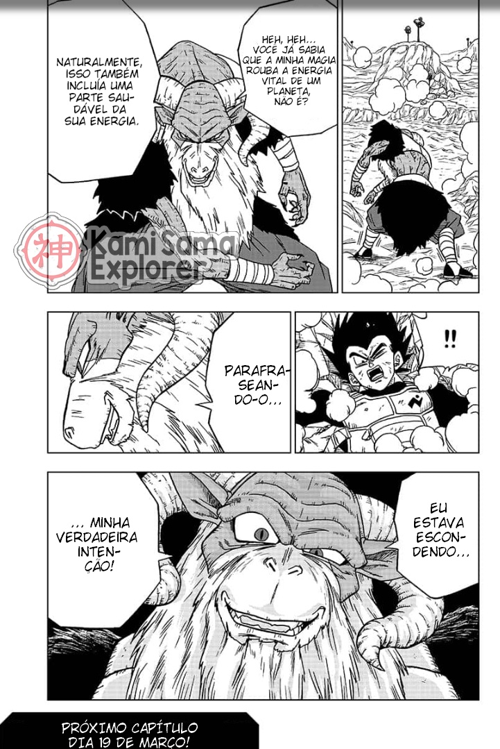 Read Dragon Ball Super PT Manga Online