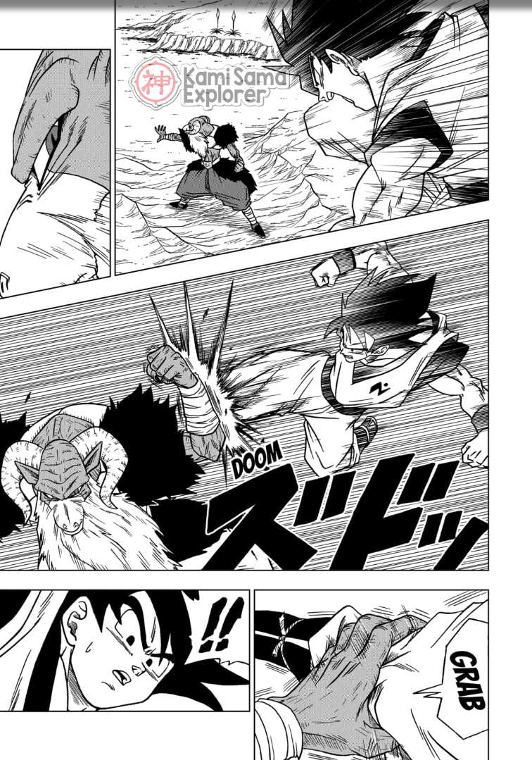 Read Dragon Ball Super PT Manga Online
