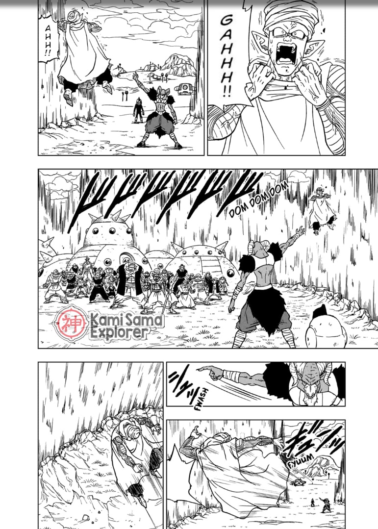 Read Dragon Ball Super PT Manga Online