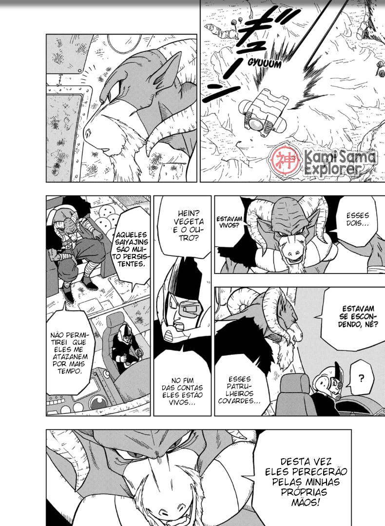 Read Dragon Ball Super PT Manga Online