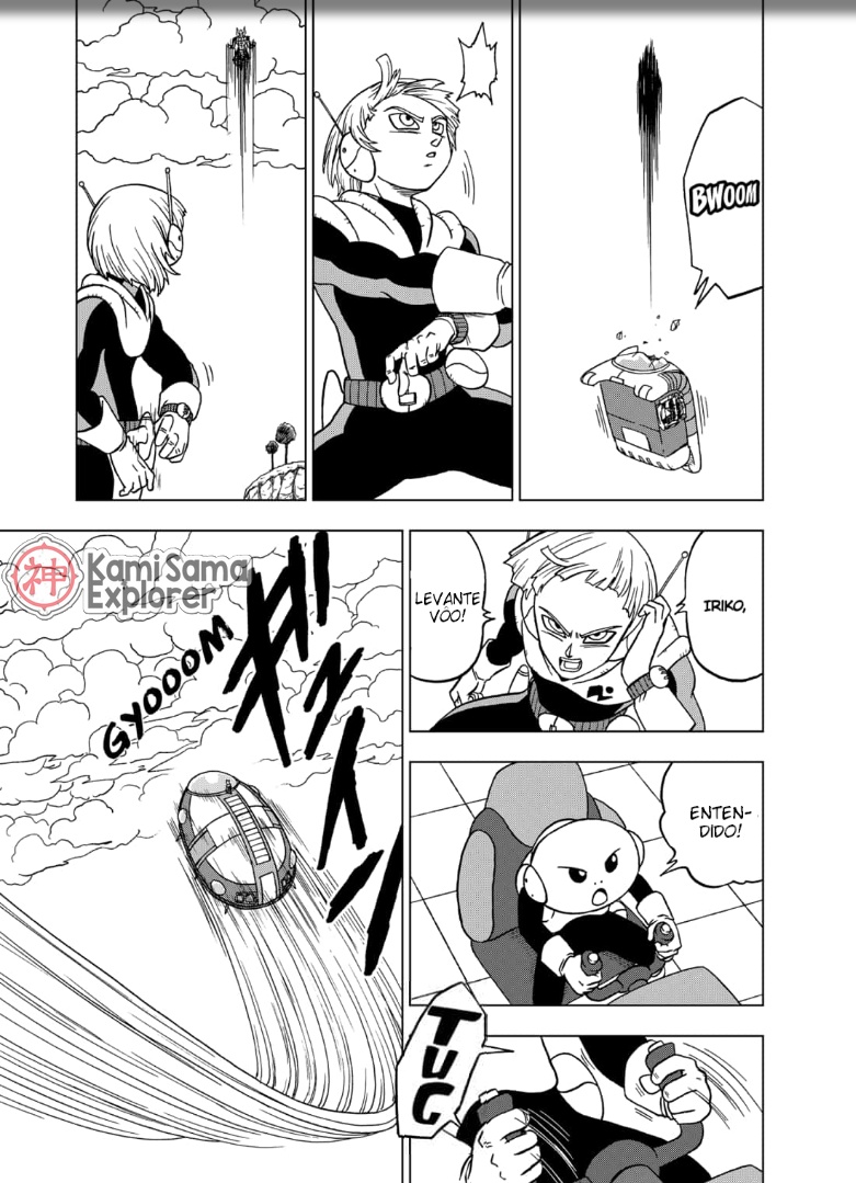 Read Dragon Ball Super PT Manga Online