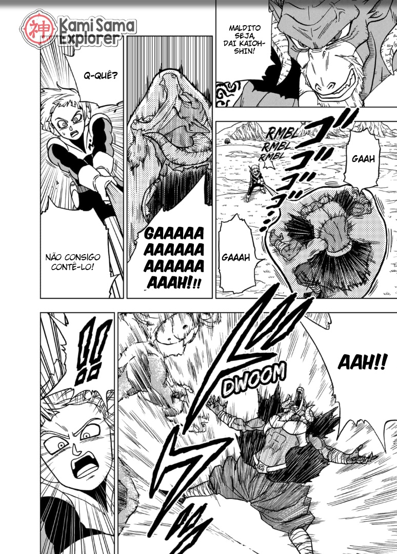 Read Dragon Ball Super PT Manga Online