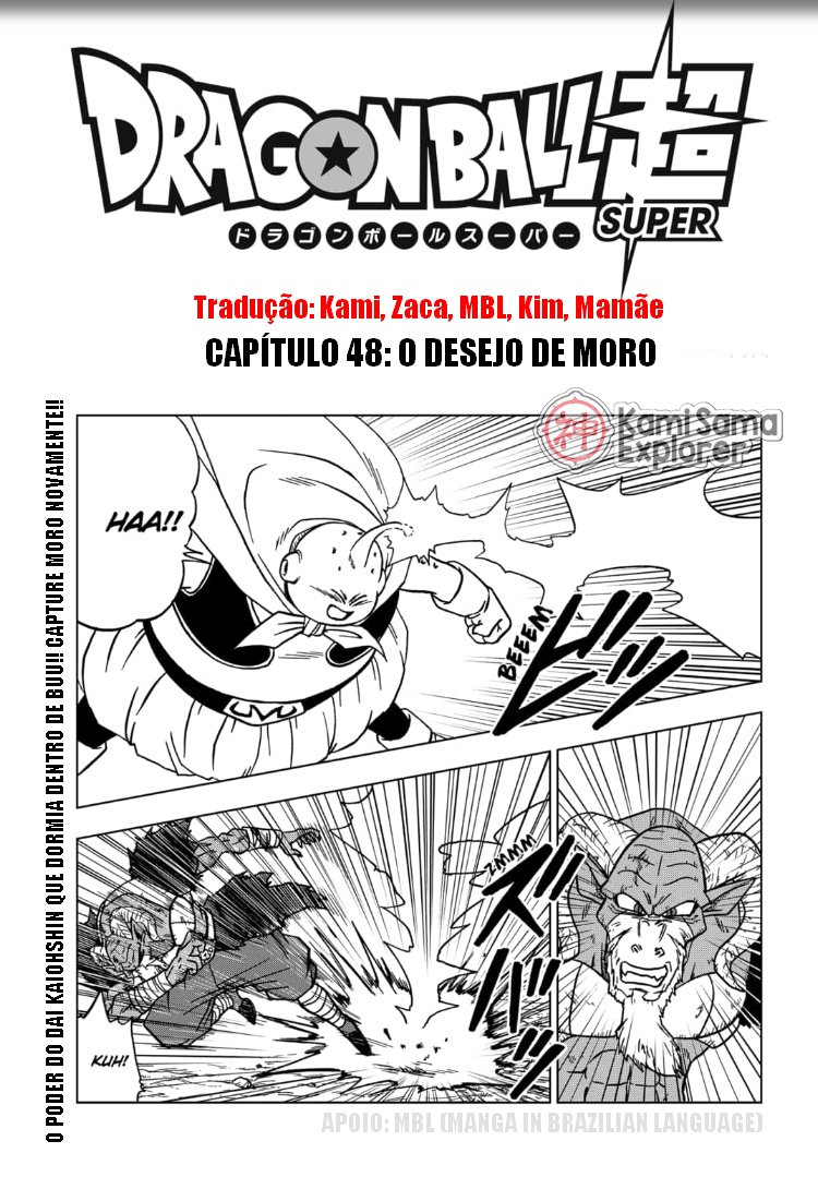 Read Dragon Ball Super PT Manga Online