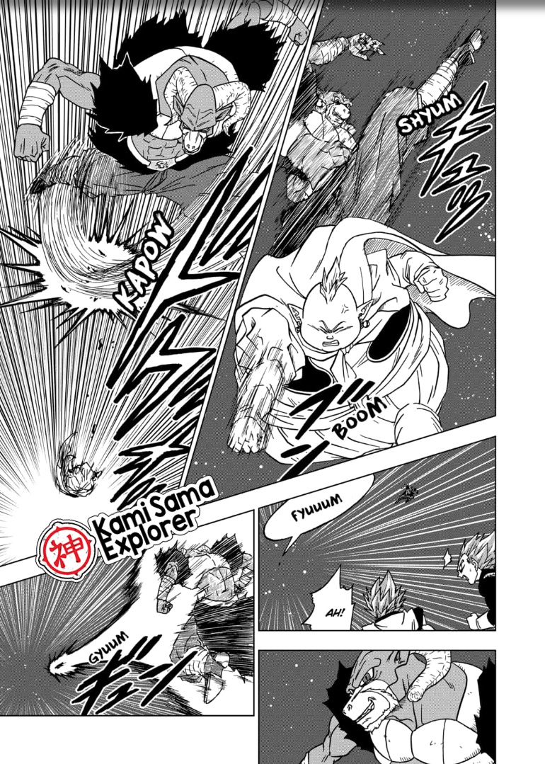 Read Dragon Ball Super PT Manga Online