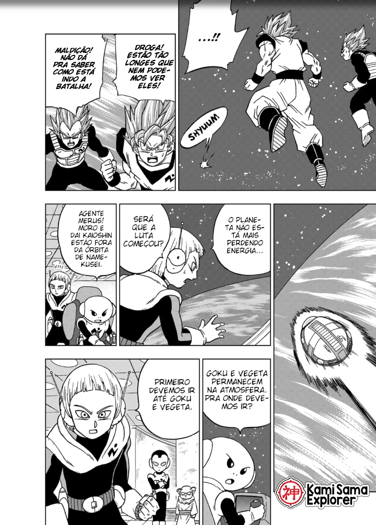 Read Dragon Ball Super PT Manga Online