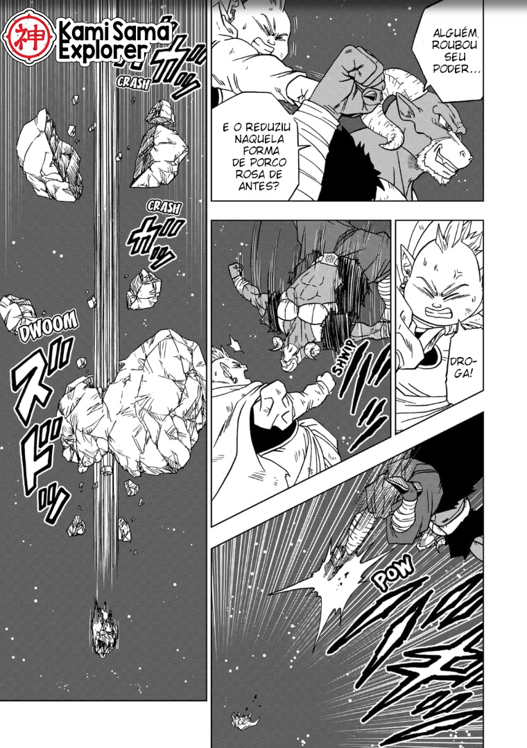 Read Dragon Ball Super PT Manga Online