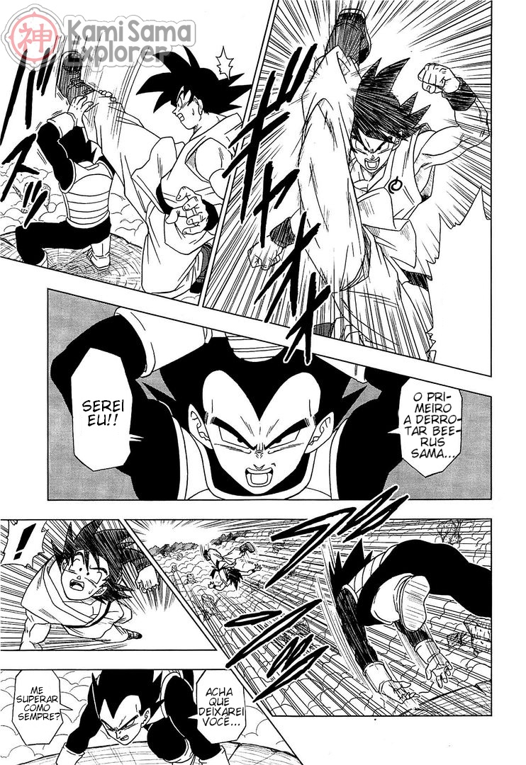 Read Dragon Ball Super PT Manga Online