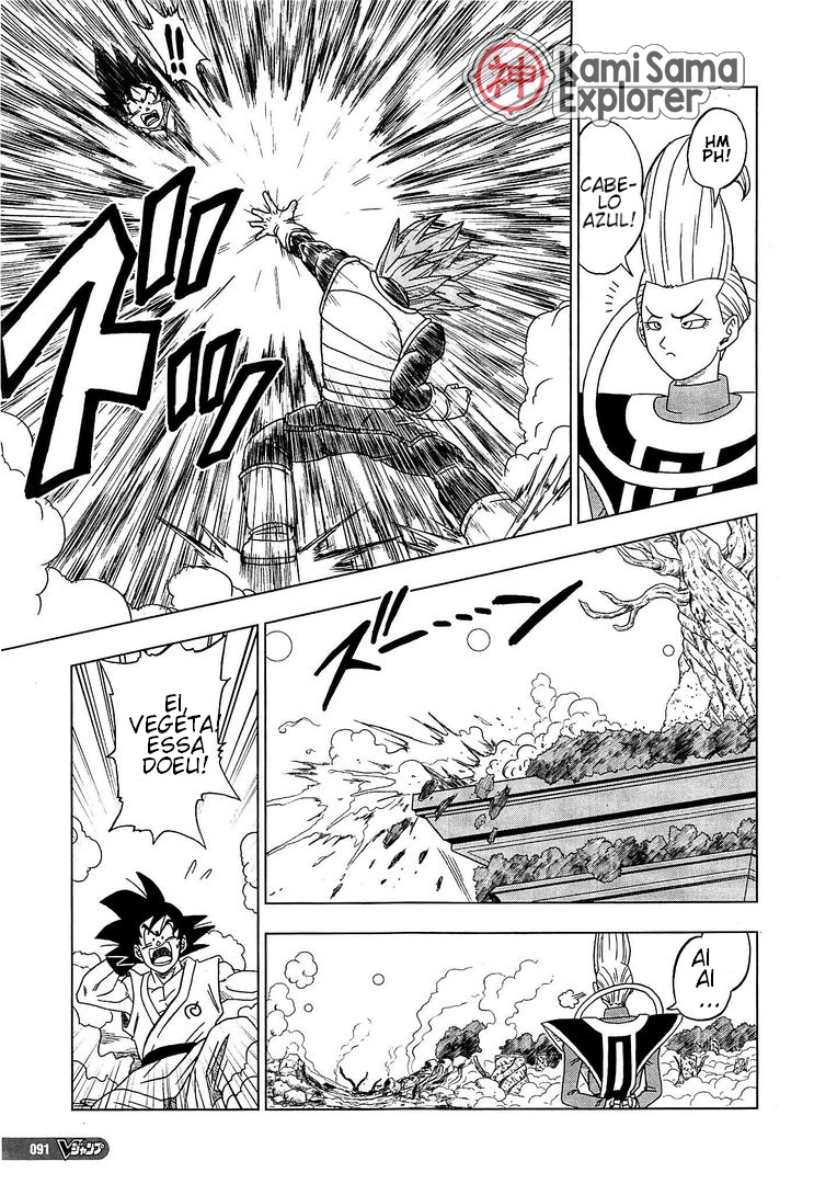 Read Dragon Ball Super PT Manga Online