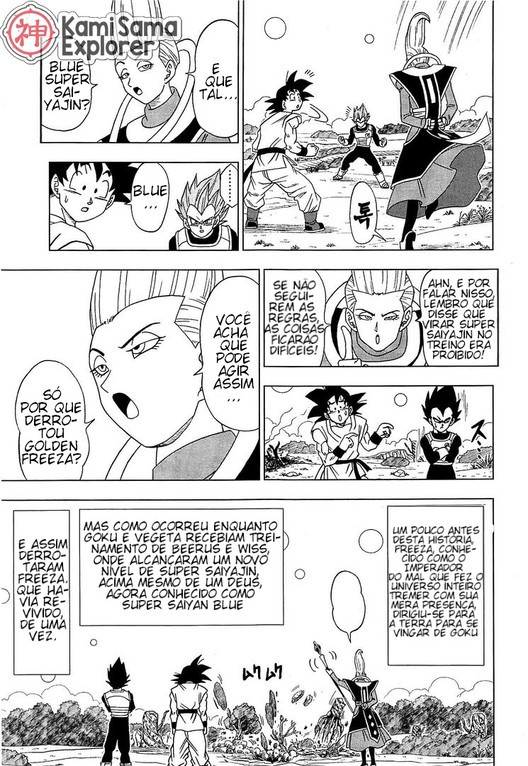 Read Dragon Ball Super PT Manga Online