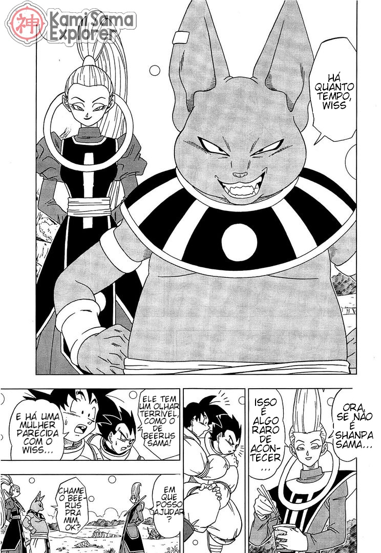 Read Dragon Ball Super PT Manga Online
