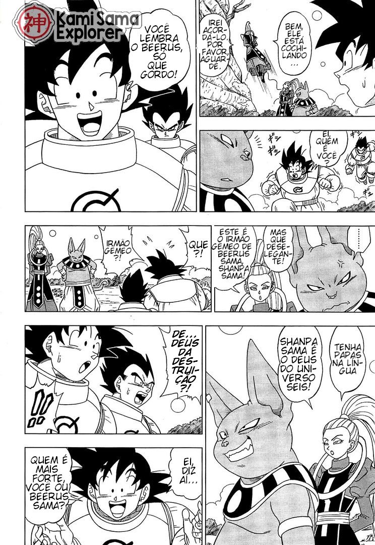 Read Dragon Ball Super PT Manga Online