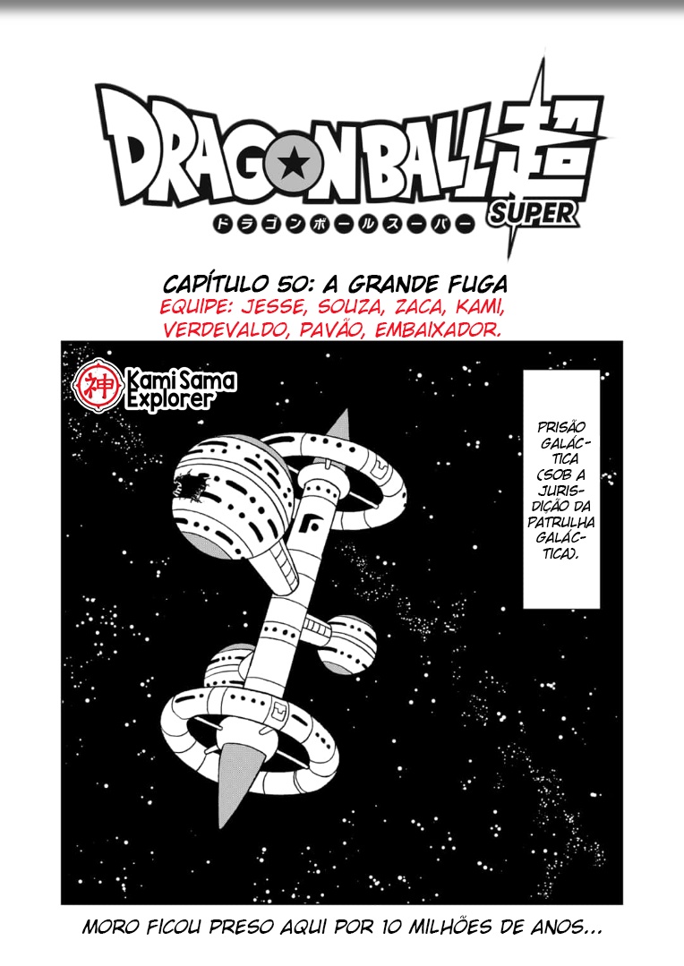 Read Dragon Ball Super PT Manga Online