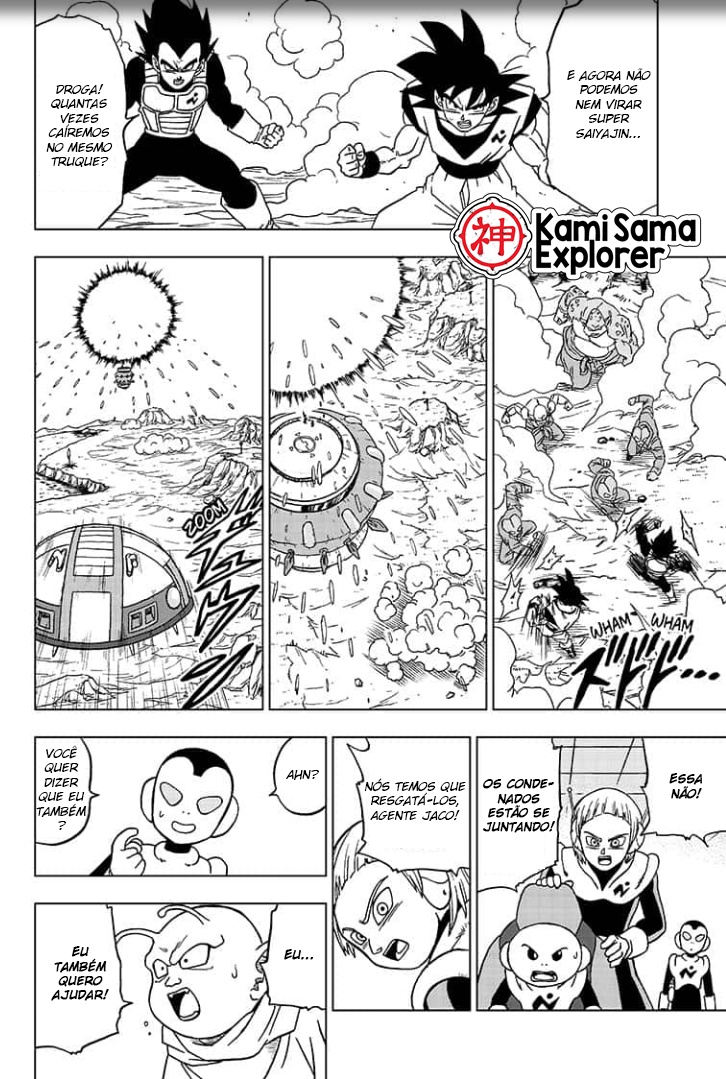 Read Dragon Ball Super PT Manga Online