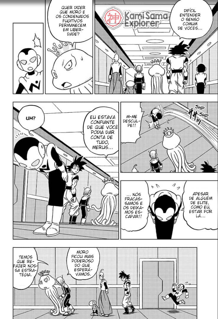 Read Dragon Ball Super PT Manga Online