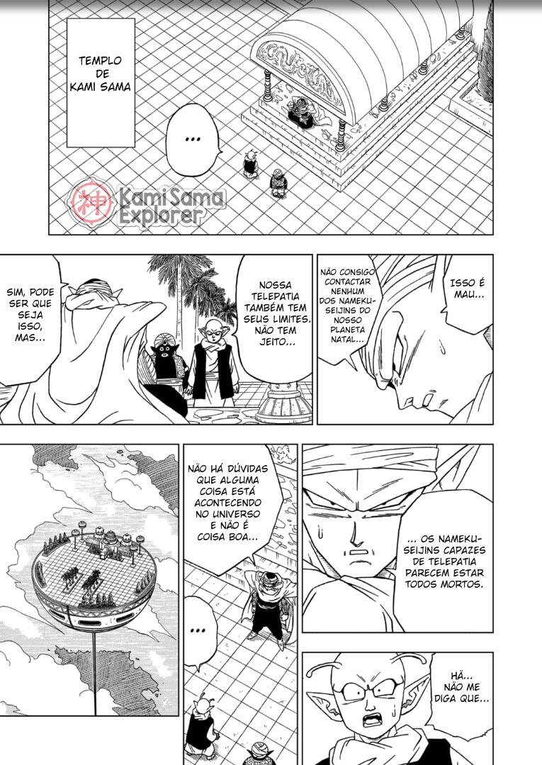 Read Dragon Ball Super PT Manga Online