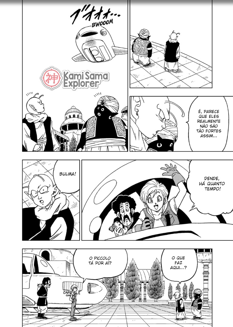 Read Dragon Ball Super PT Manga Online