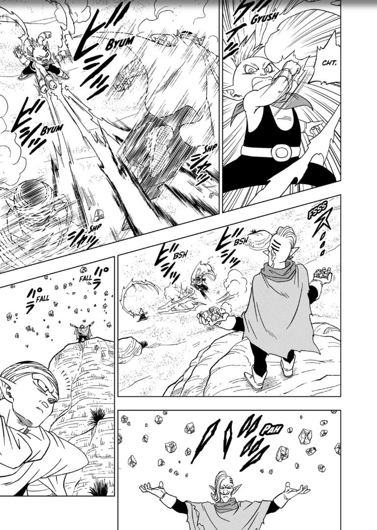 Read Dragon Ball Super PT Manga Online